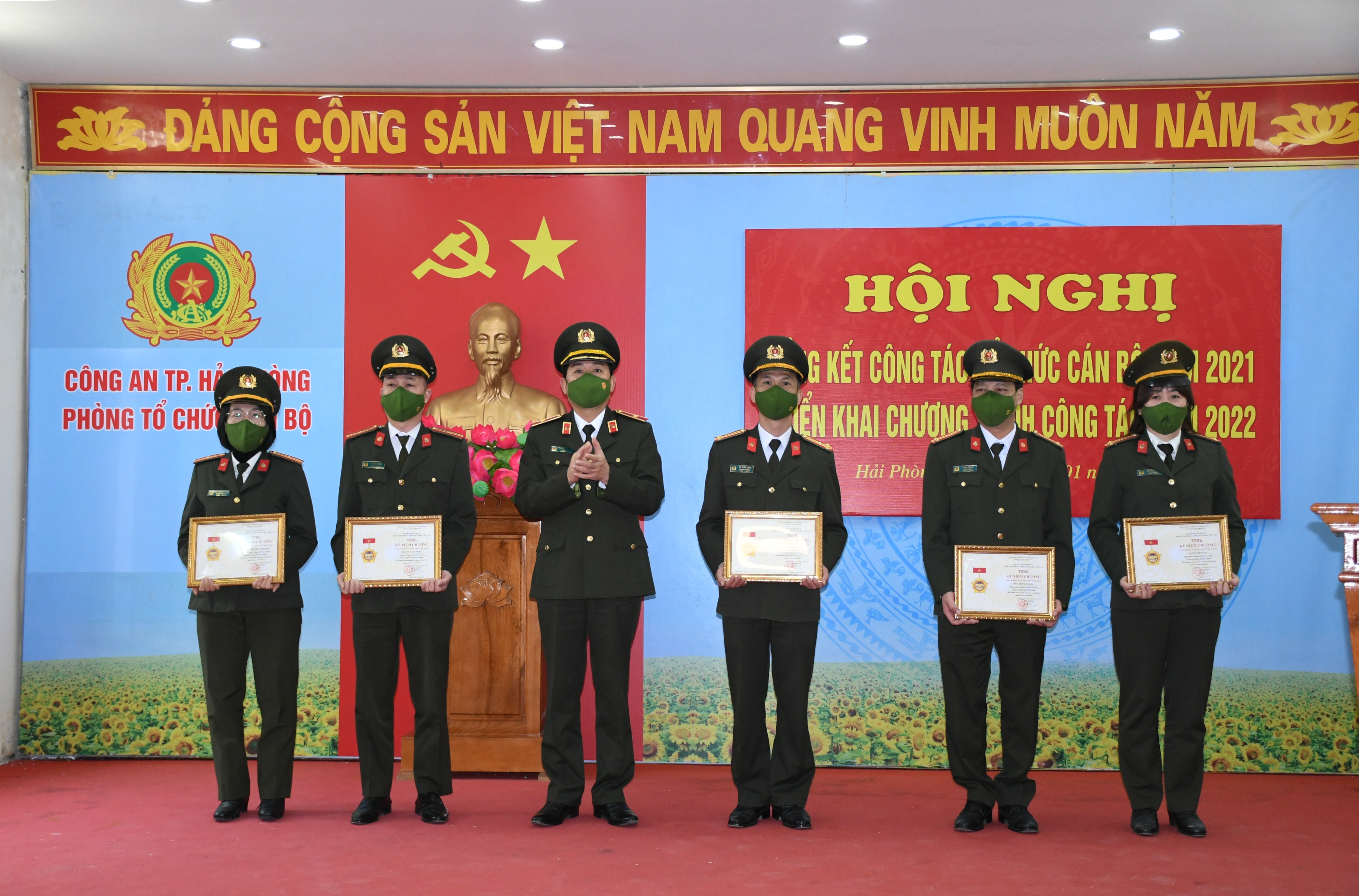 Phòng Tổ chức cán bộ - CATP: Triển khai công tác năm 2022